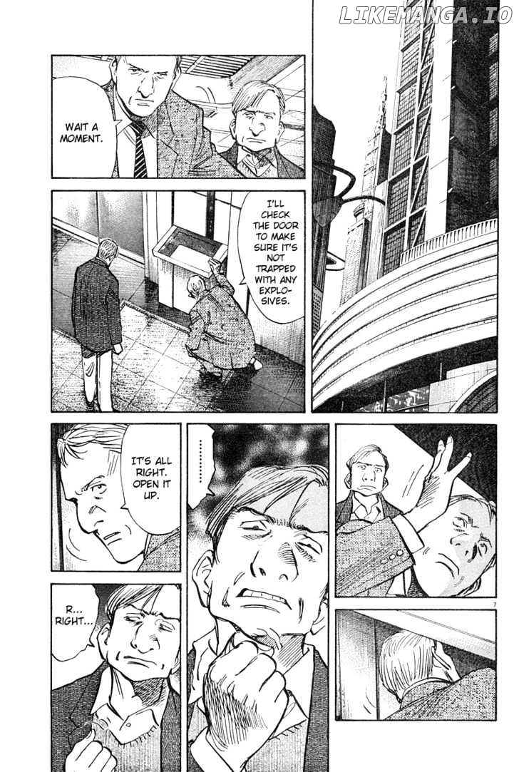 Read Pluto - Manga Manga Online