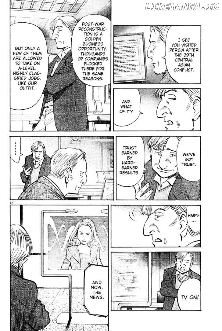 Read Pluto - Manga Manga Online