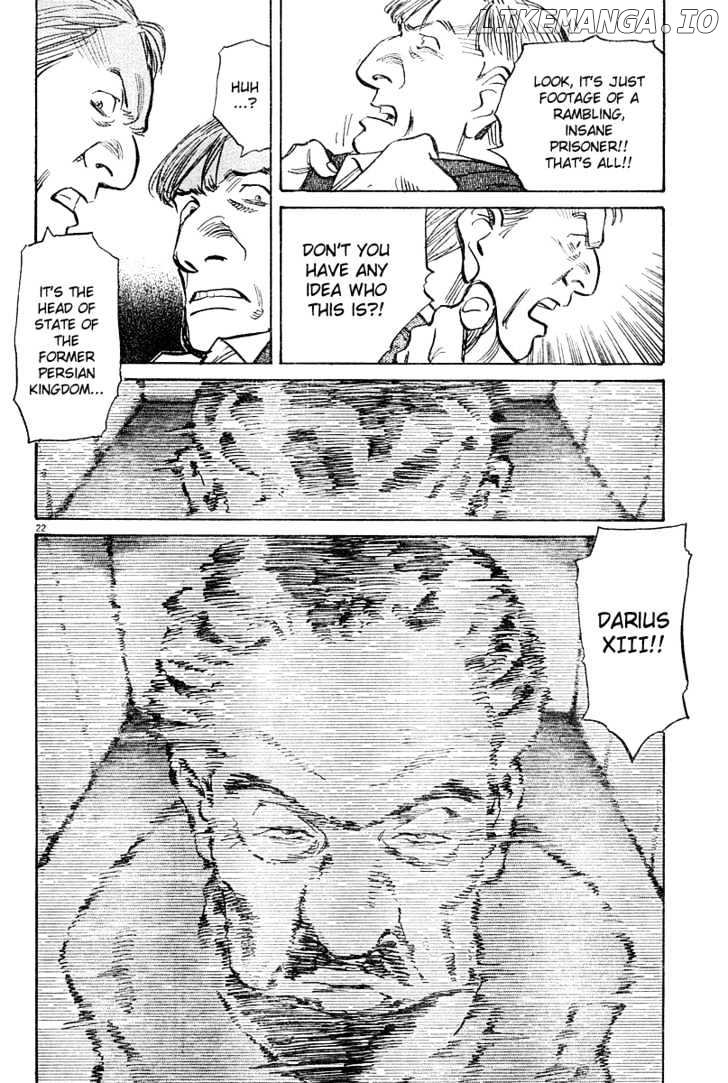Read Pluto - Manga Manga Online