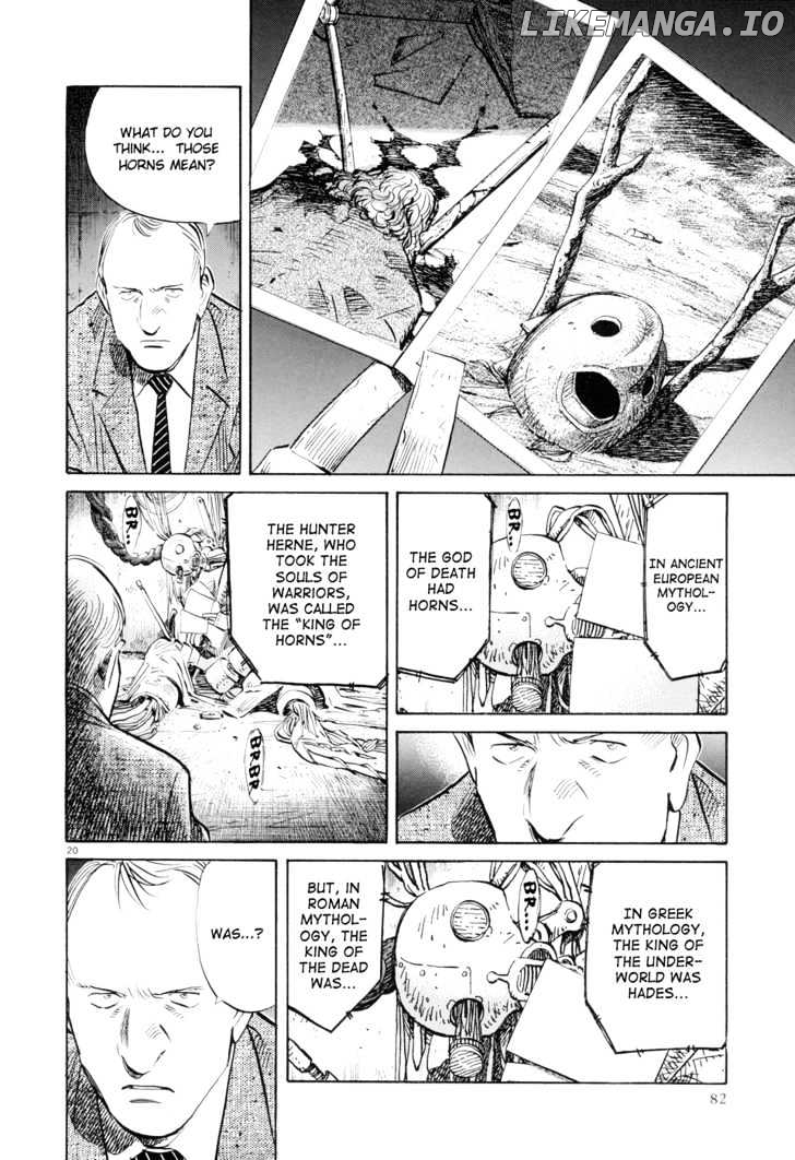 Read Pluto - Manga Manga Online