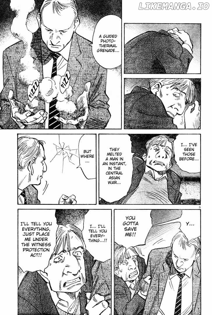 Read Pluto - Manga Manga Online