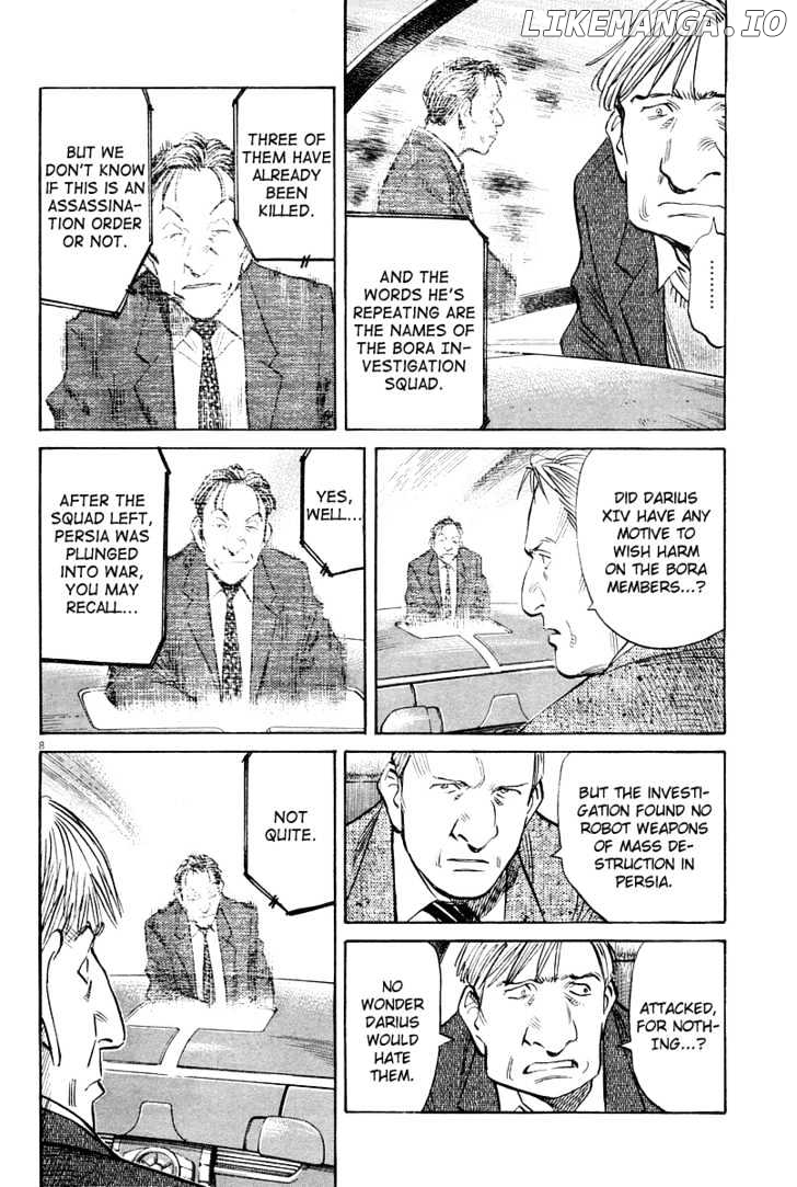 Read Pluto - Manga Manga Online