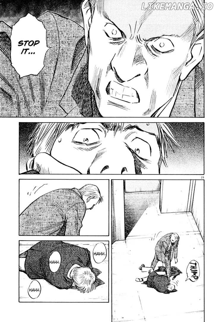 Read Pluto - Manga Manga Online
