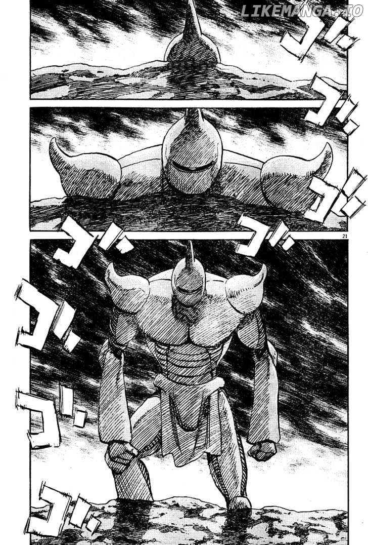 Read Pluto - Manga Manga Online