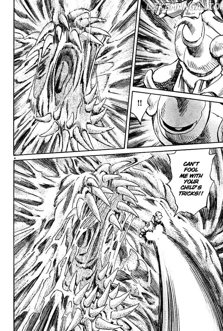 Read Pluto - Manga Manga Online