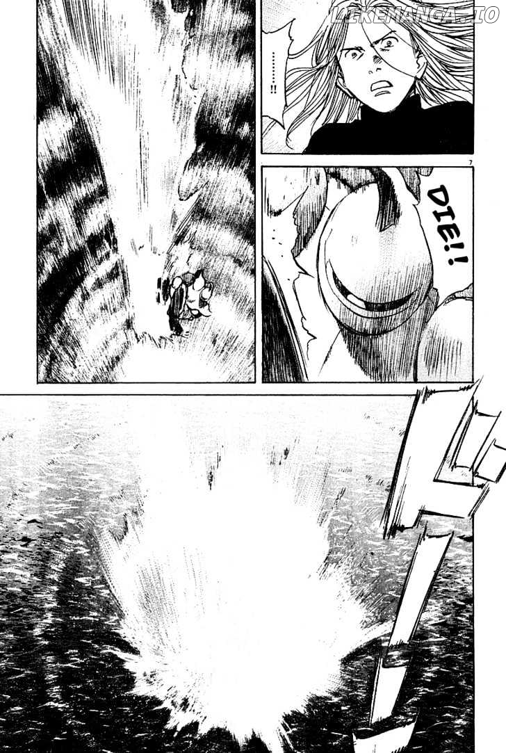 Read Pluto - Manga Manga Online