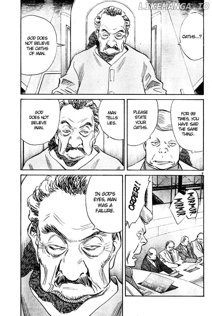 Read Pluto - Manga Manga Online