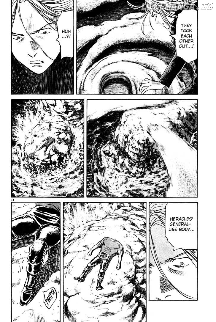 Read Pluto - Manga Manga Online