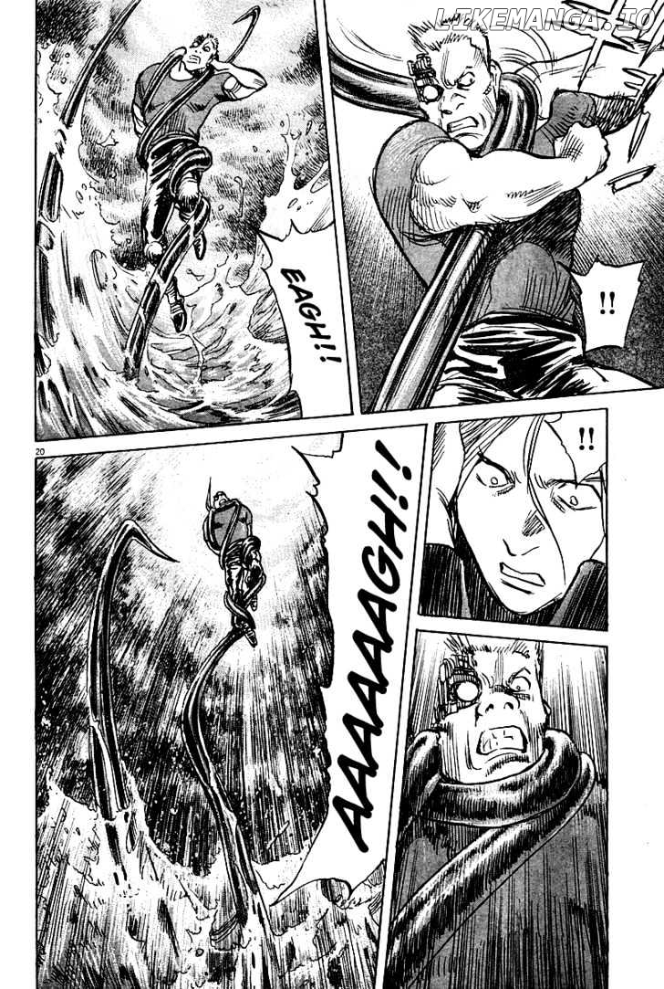 Read Pluto - Manga Manga Online