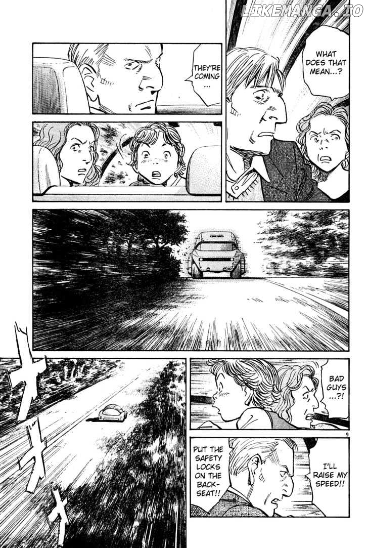 Read Pluto - Manga Manga Online