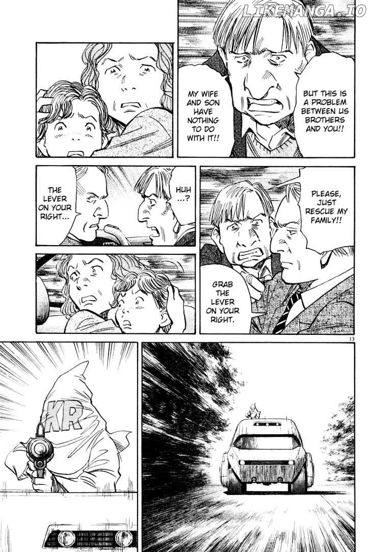 Read Pluto - Manga Manga Online