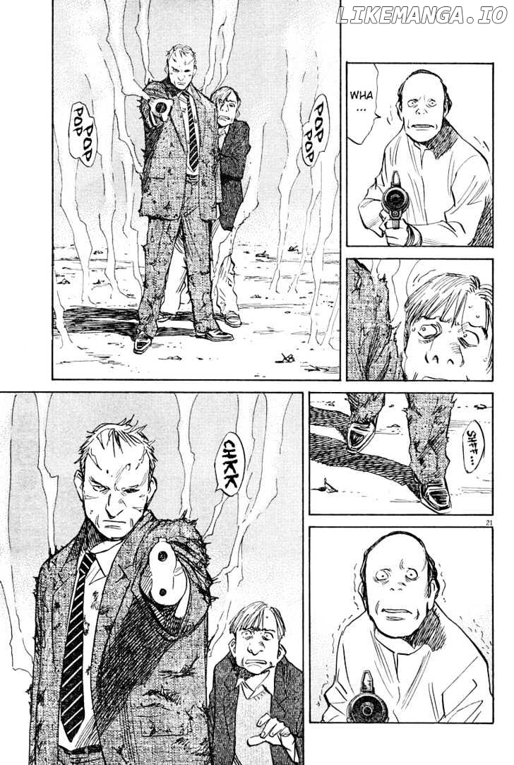 Read Pluto - Manga Manga Online