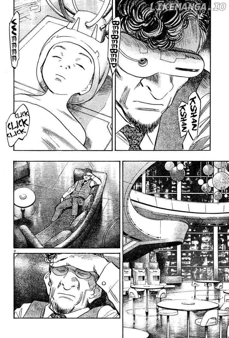 Read Pluto - Manga Manga Online