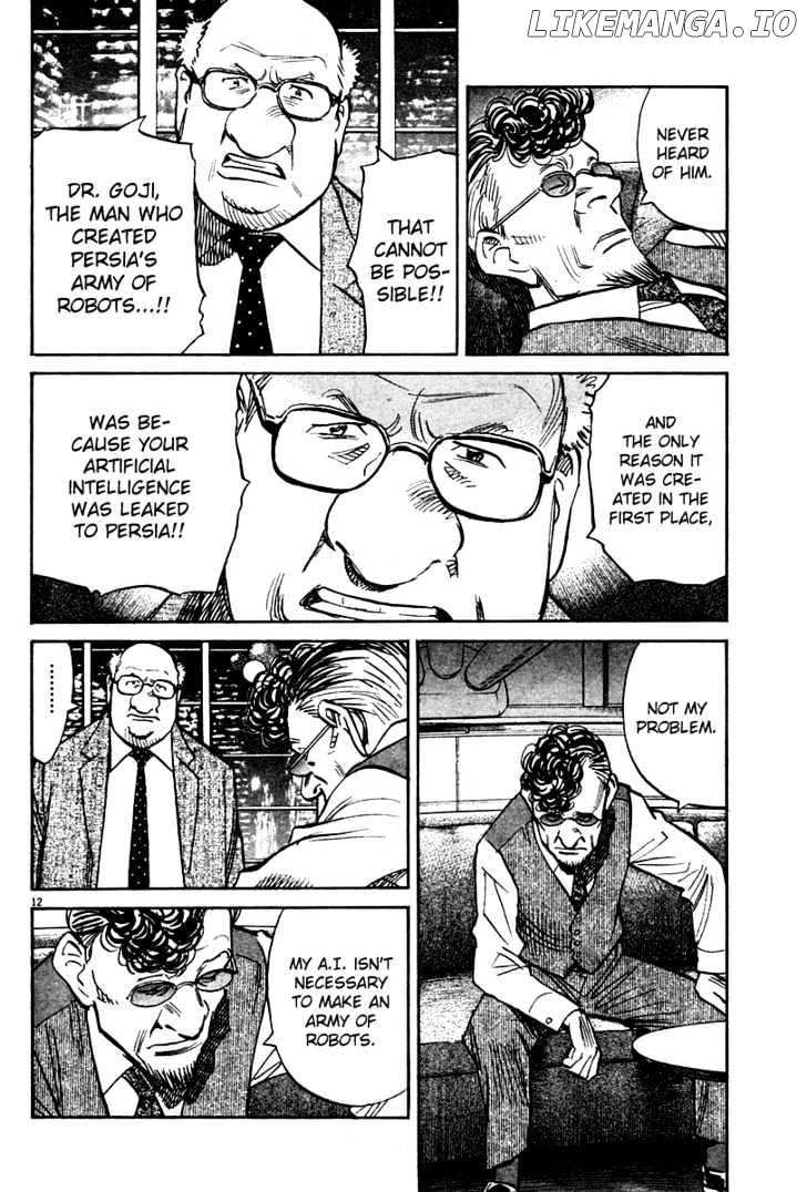Read Pluto - Manga Manga Online