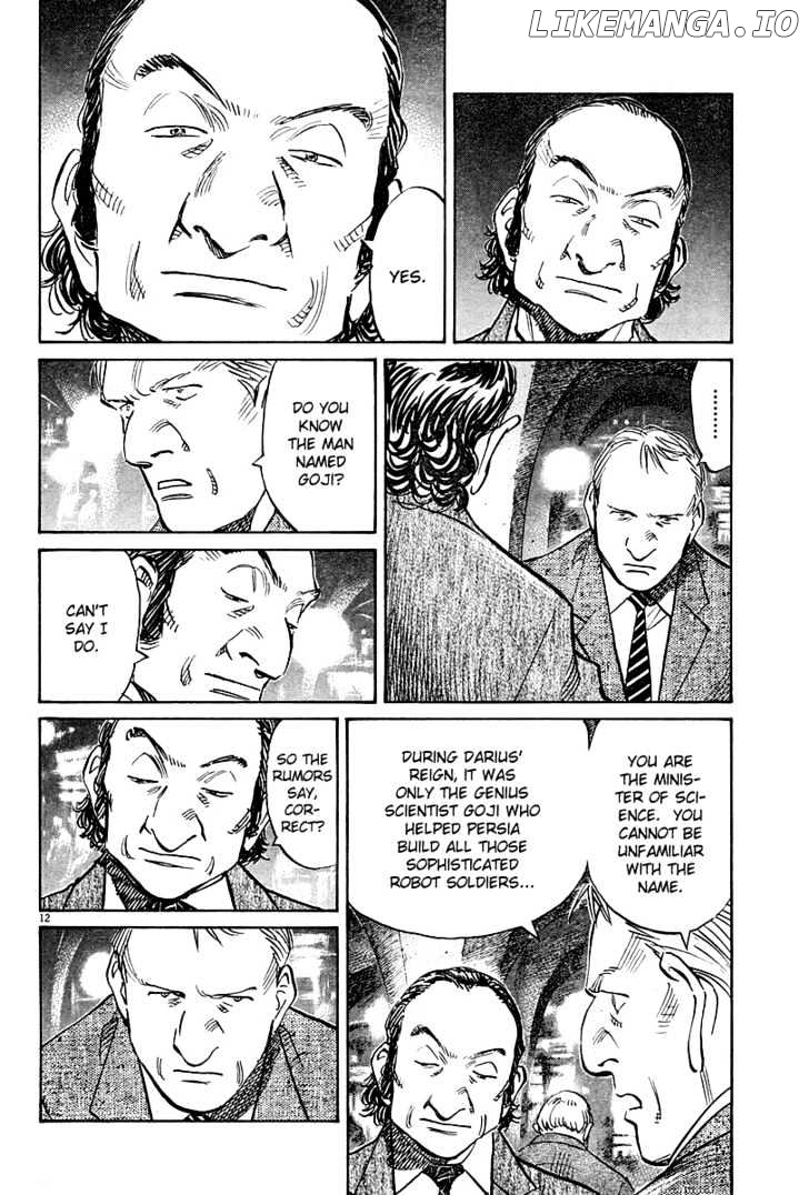 Read Pluto - Manga Manga Online
