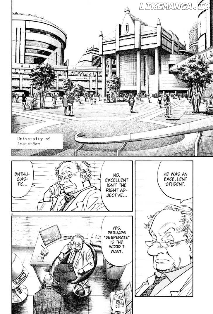 Read Pluto - Manga Manga Online