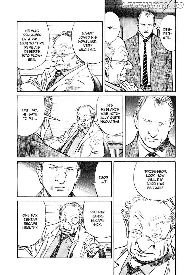 Read Pluto - Manga Manga Online