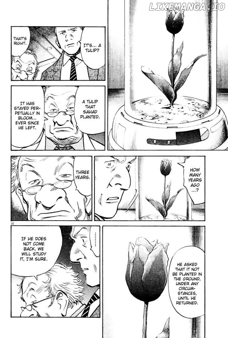 Read Pluto - Manga Manga Online