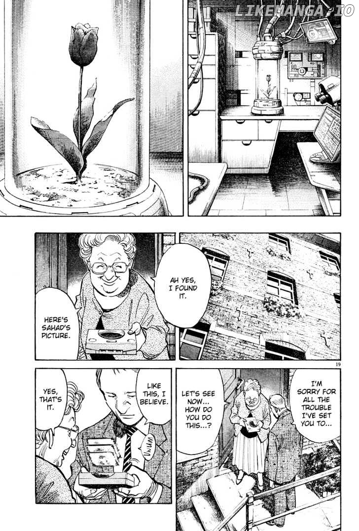 Read Pluto - Manga Manga Online