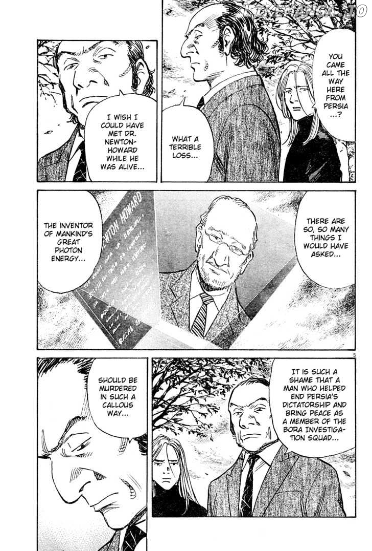 Read Pluto - Manga Manga Online