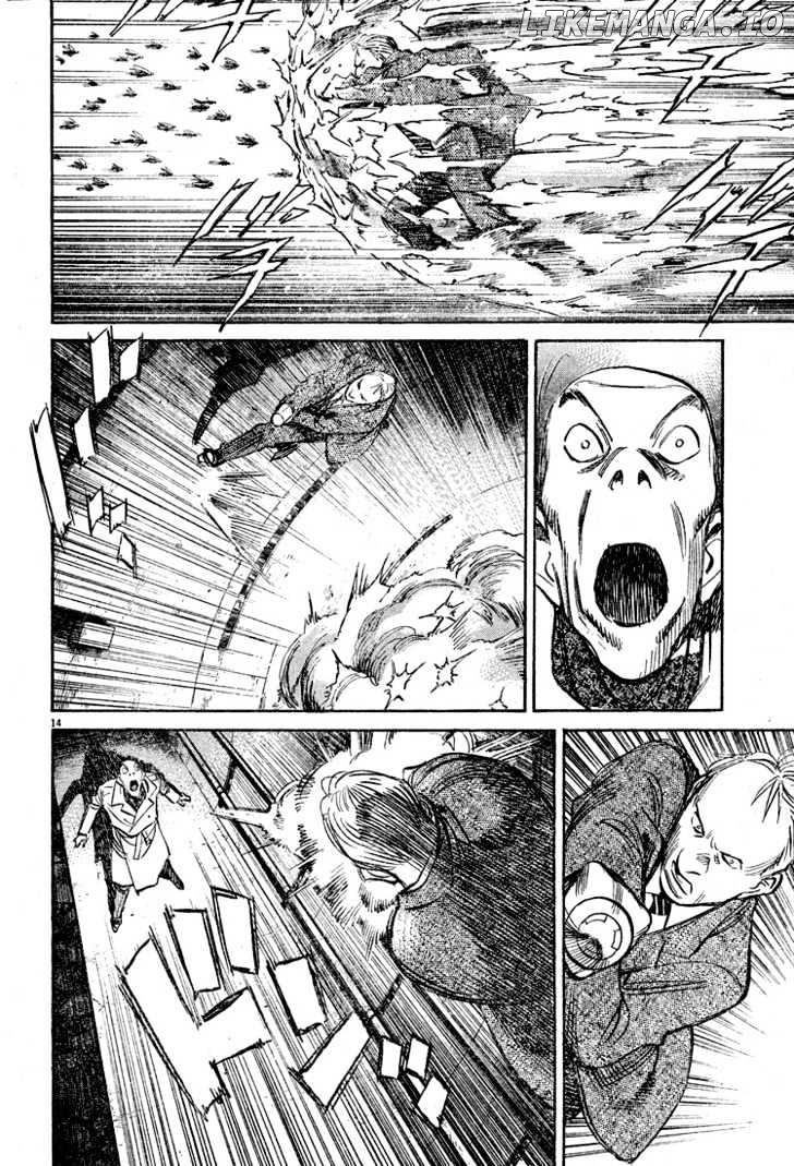 Read Pluto - Manga Manga Online
