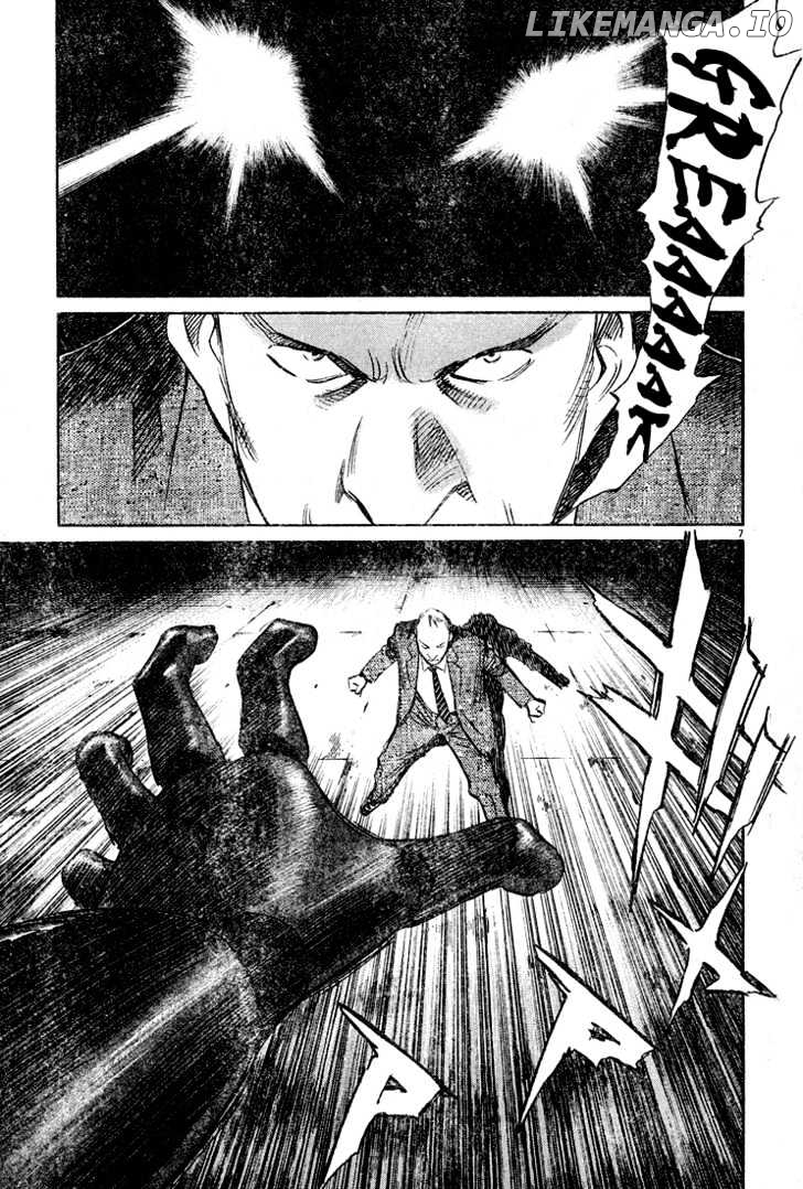 Read Pluto - Manga Manga Online