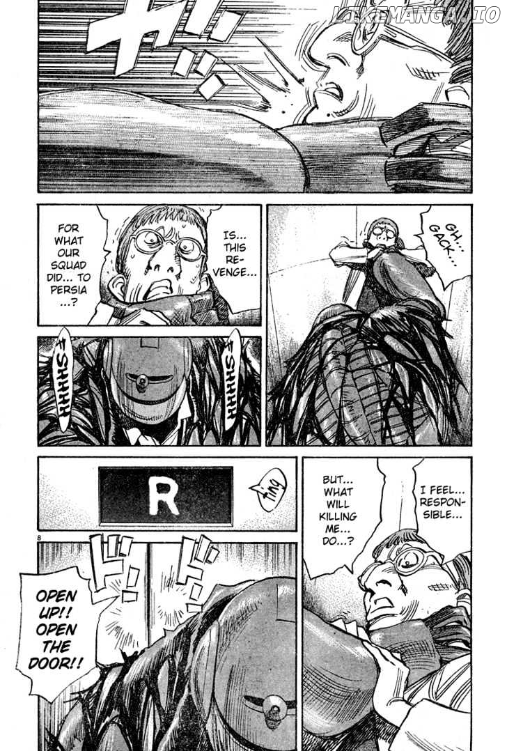 Read Pluto - Manga Manga Online