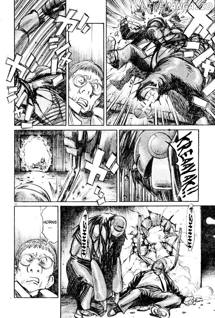 Read Pluto - Manga Manga Online