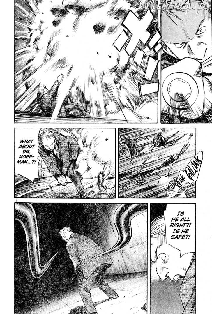 Read Pluto - Manga Manga Online