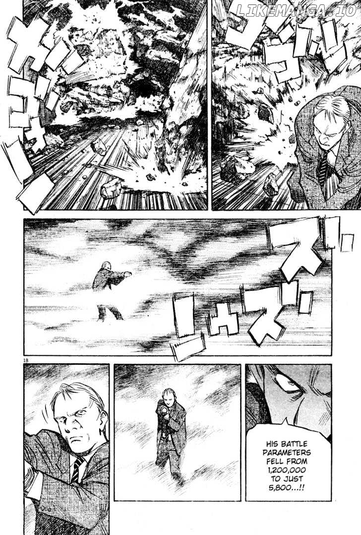 Read Pluto - Manga Manga Online