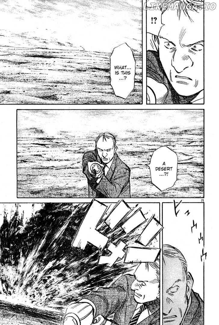 Read Pluto - Manga Manga Online