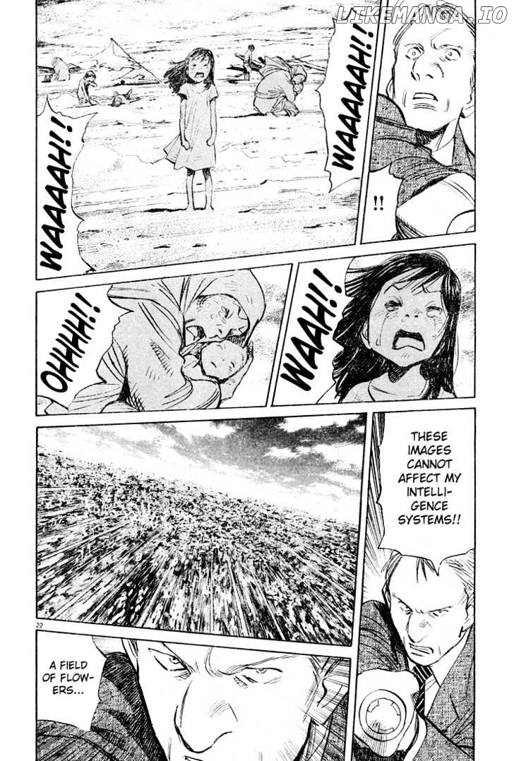 Read Pluto - Manga Manga Online