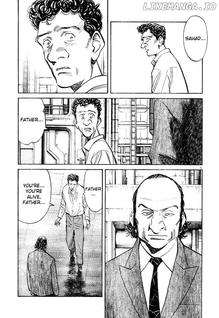 Read Pluto - Manga Manga Online