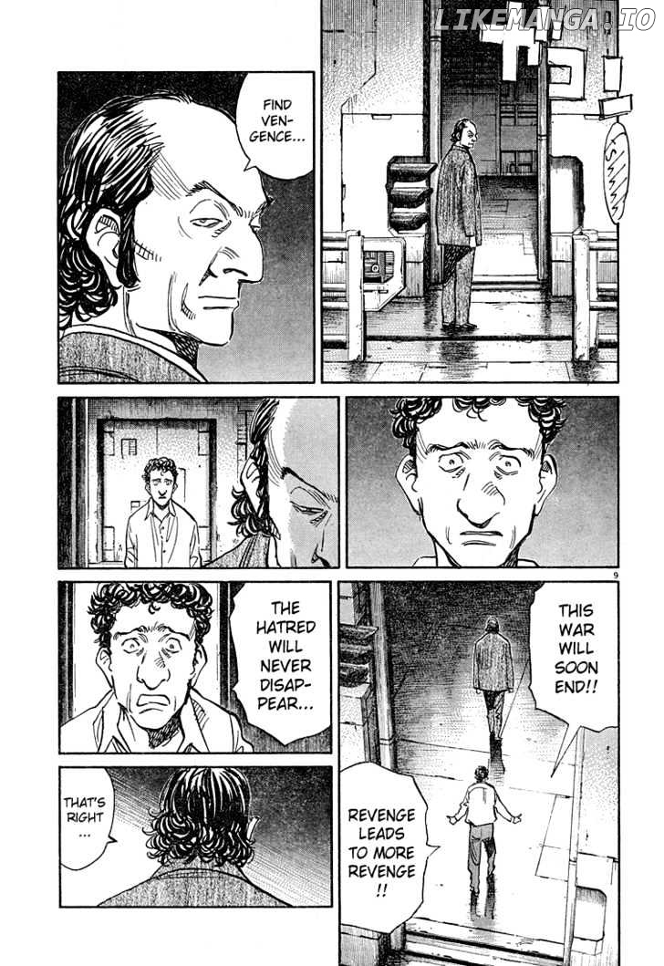 Read Pluto - Manga Manga Online