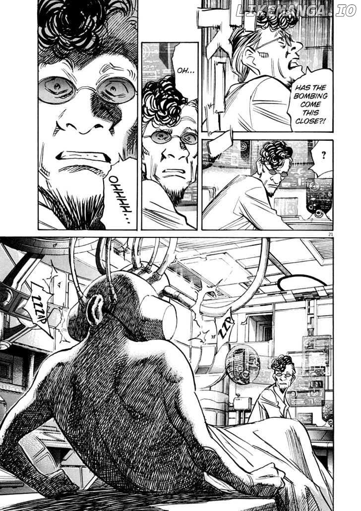 Read Pluto - Manga Manga Online