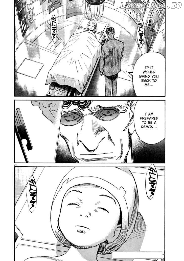 Read Pluto - Manga Manga Online