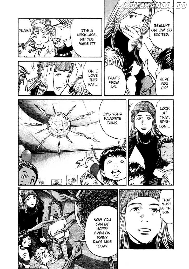 Read Pluto - Manga Manga Online