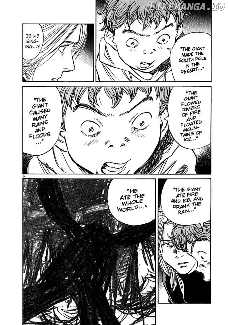 Read Pluto - Manga Manga Online