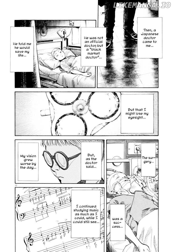 Read Pluto - Manga Manga Online