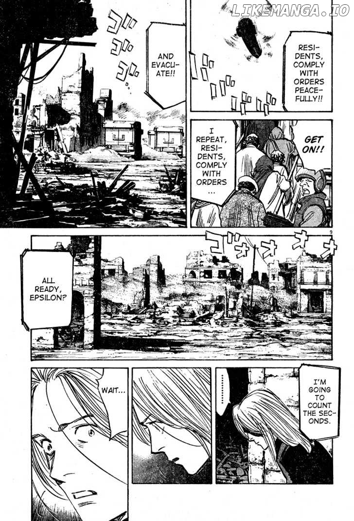 Read Pluto - Manga Manga Online
