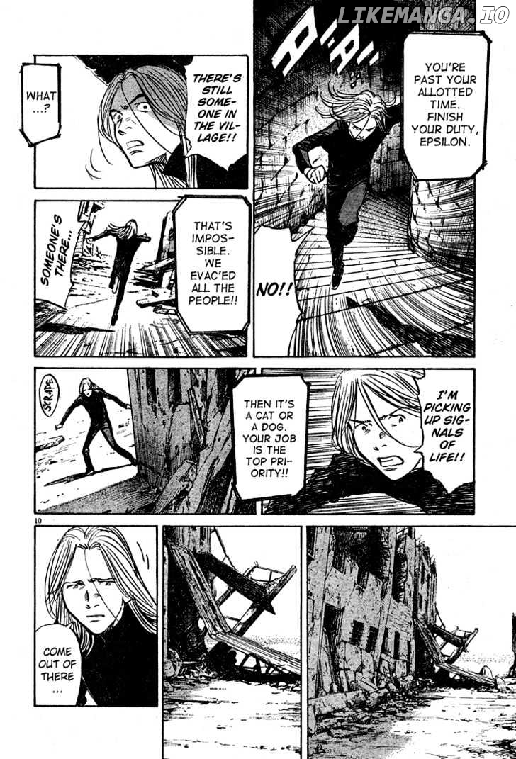 Read Pluto - Manga Manga Online