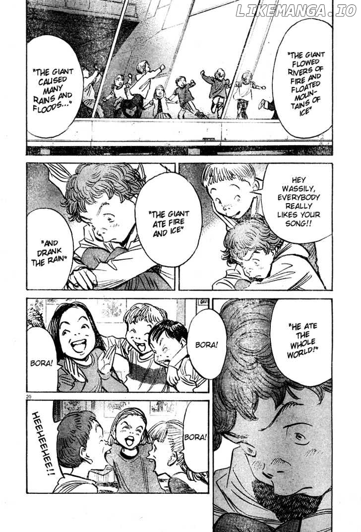 Read Pluto - Manga Manga Online