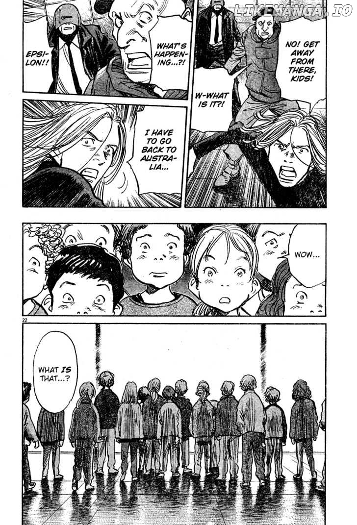 Read Pluto - Manga Manga Online