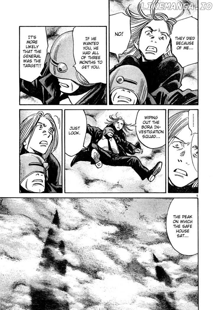 Read Pluto - Manga Manga Online