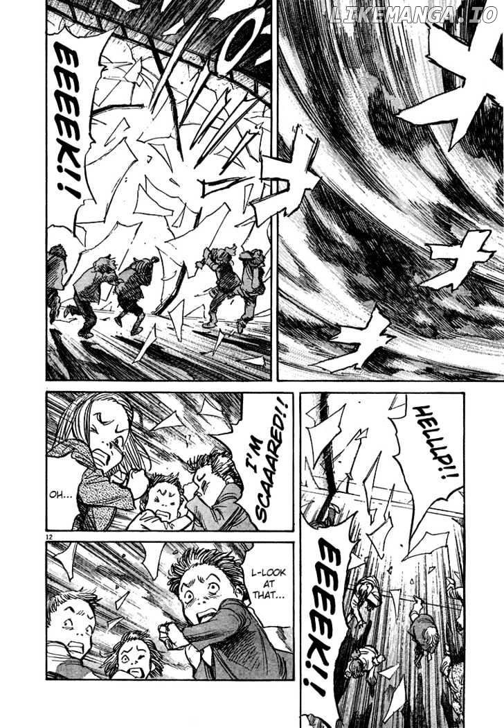 Read Pluto - Manga Manga Online