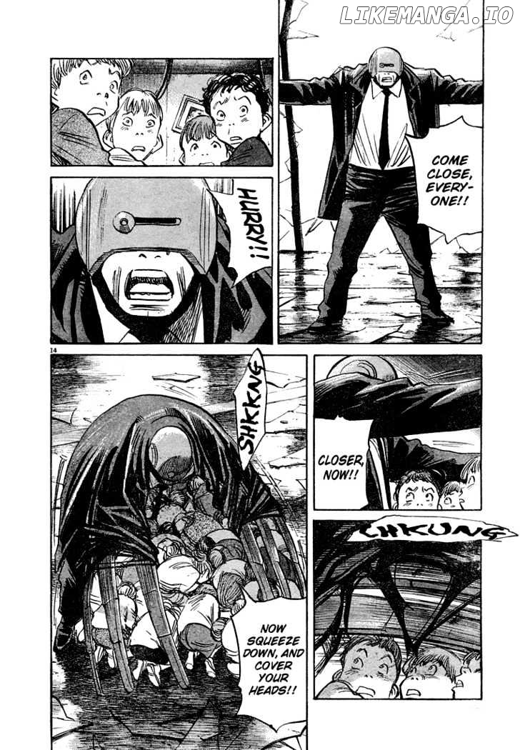 Read Pluto - Manga Manga Online