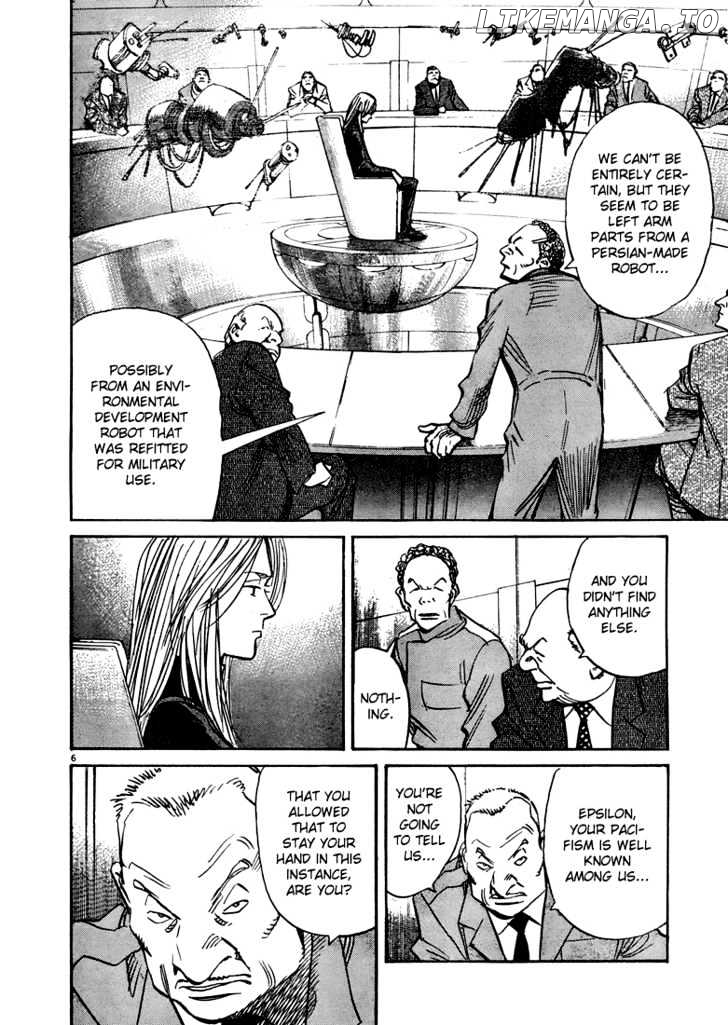 Read Pluto - Manga Manga Online