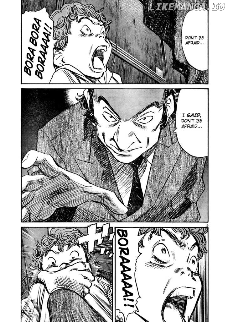 Read Pluto - Manga Manga Online