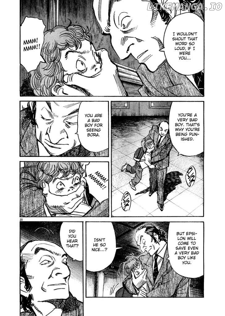 Read Pluto - Manga Manga Online