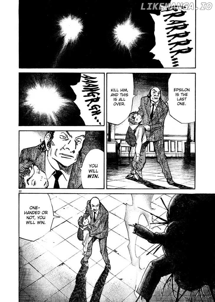 Read Pluto - Manga Manga Online
